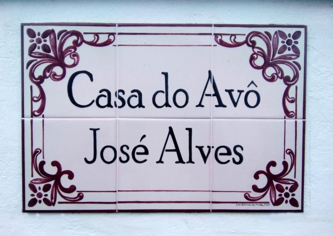 Villa Casa Do Avo Jose Alves Praia da Vitória Exterior foto